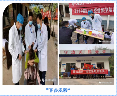 調整大小 微信圖片_20230808162303.png