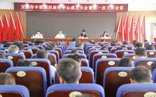 調(diào)整大小 微信圖片_20240808163322.jpg