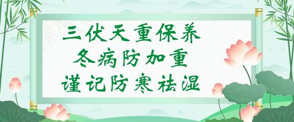 調(diào)整大小 微信圖片_20240812145045.jpg